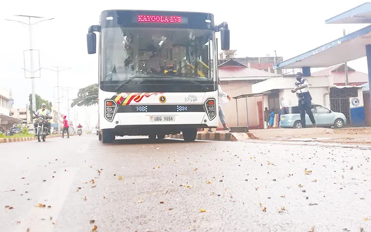 How Much is the Bus from Kampala to Jinja?