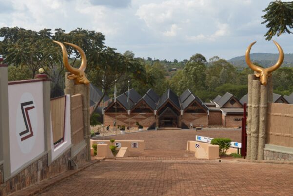 Huye Museum Rwanda