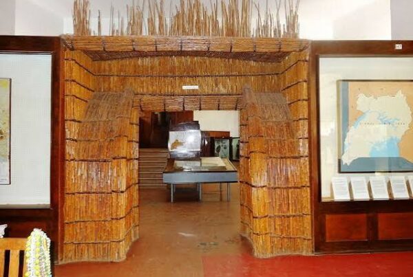 Uganda National Museum